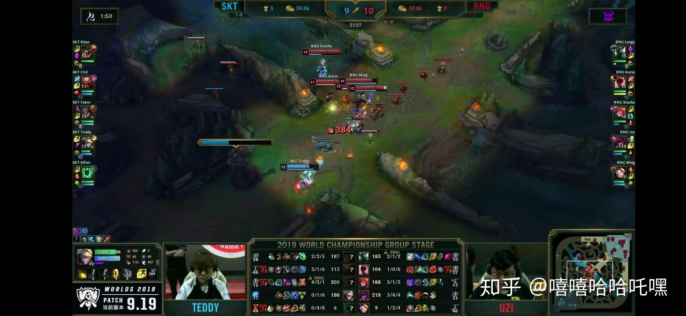 开云-JackeyLove重要时刻险胜，SKT带队取胜！的简单介绍-开云