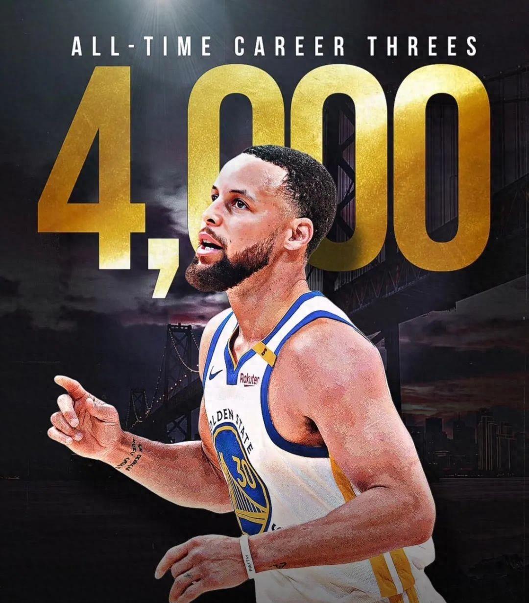 开云体育-关于库里官方宣布最后时刻胜出新规，TL引发争议！的信息-开云体育